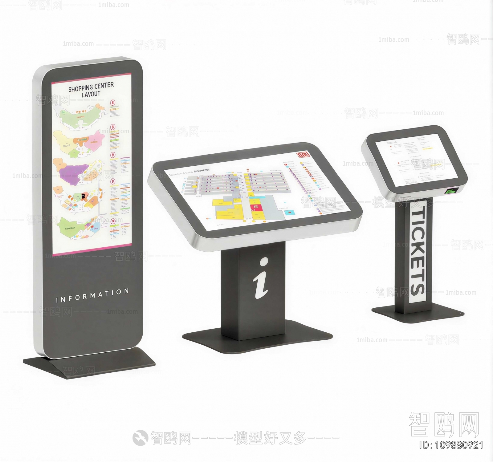 Modern Computer/Computer Screen