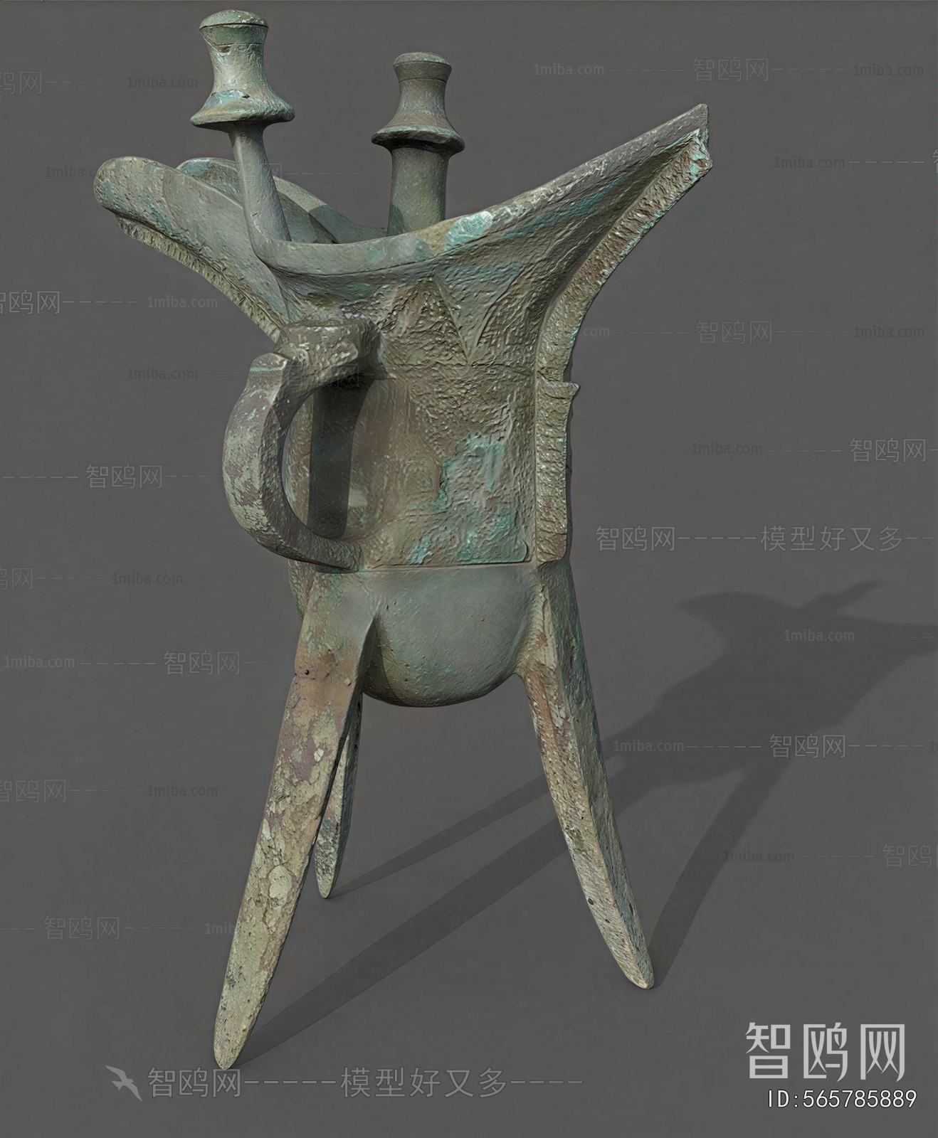 Chinese Style Utensil