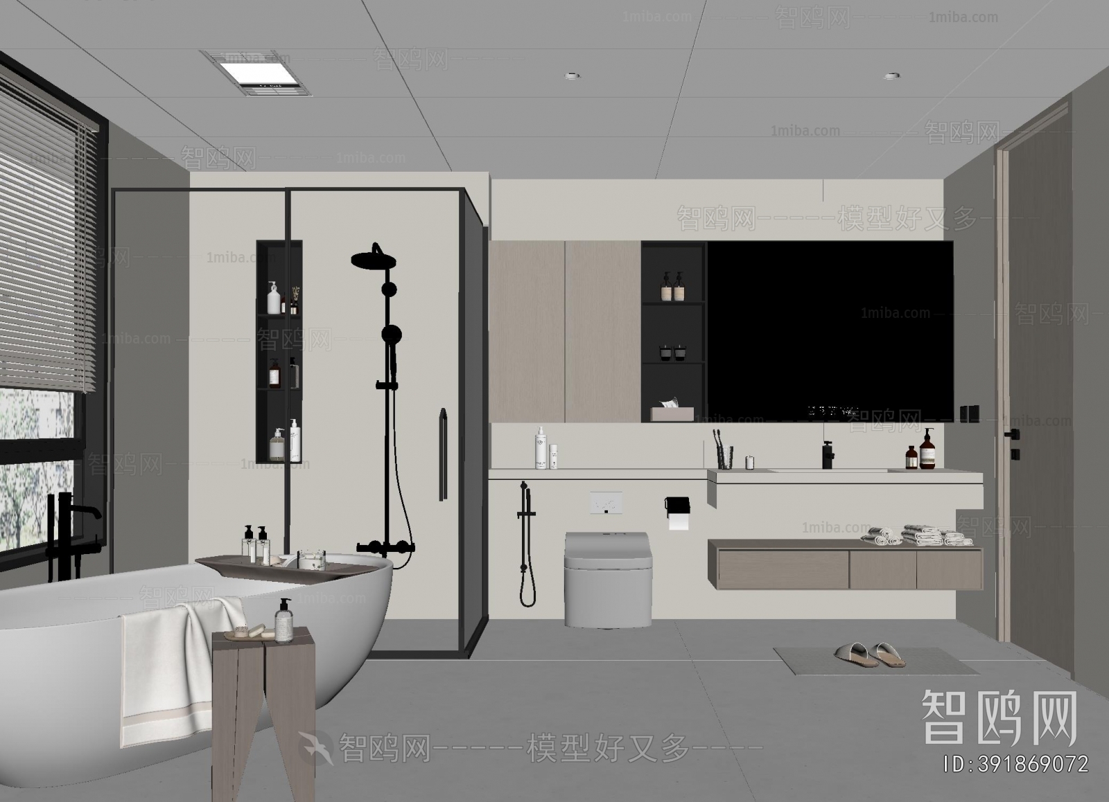 Modern TOILET