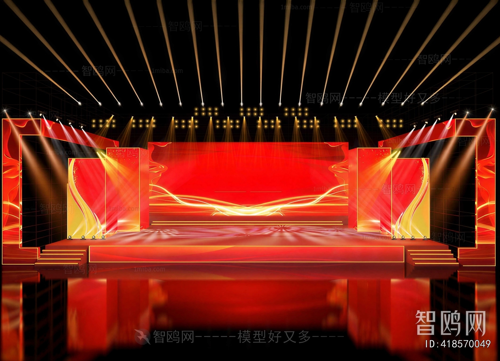 Modern Stage Performance
