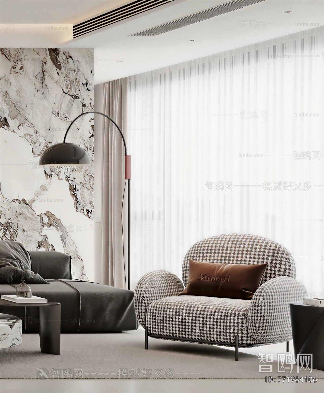 Modern Single Sofa