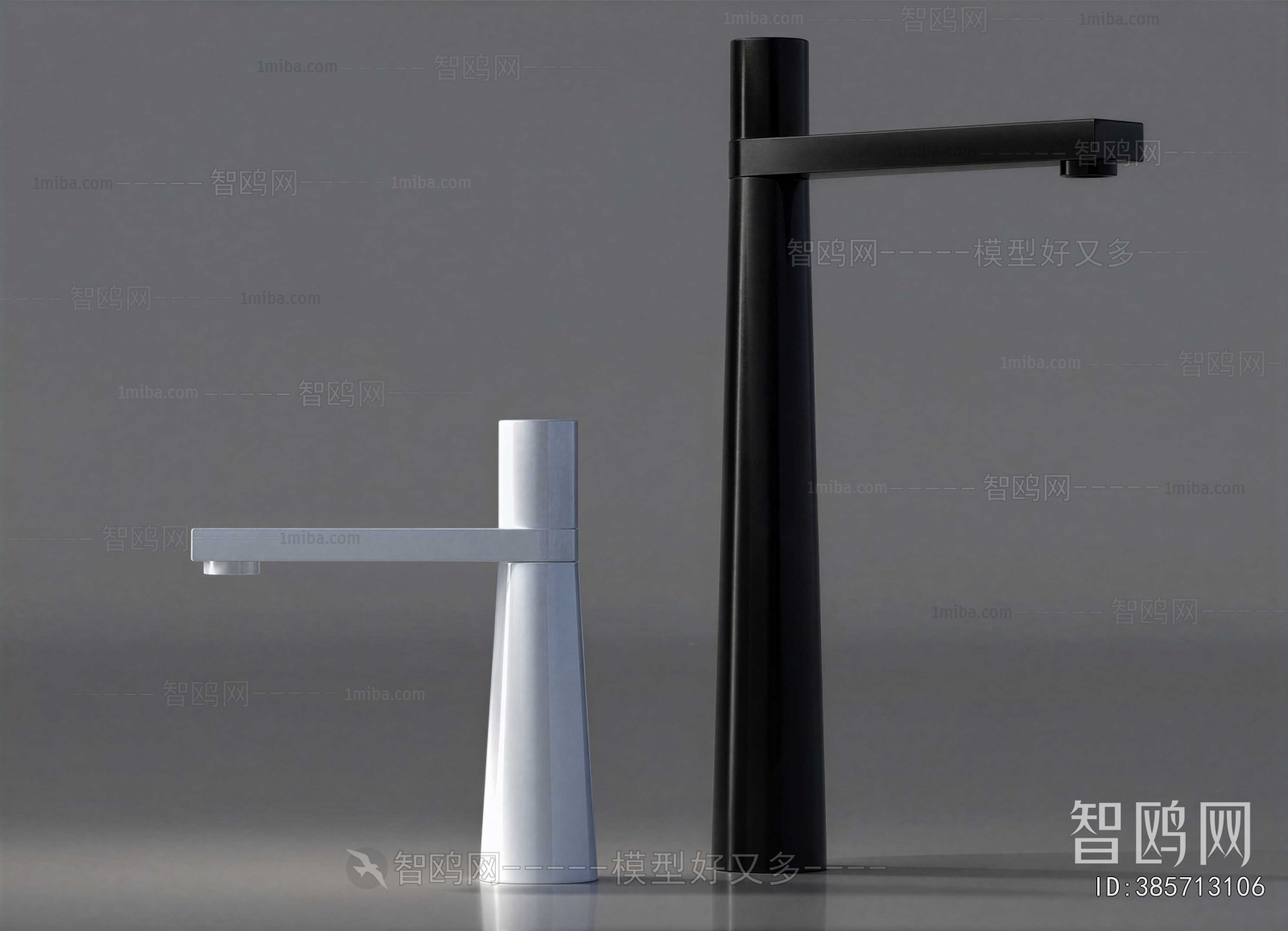 Modern Faucet/Shower