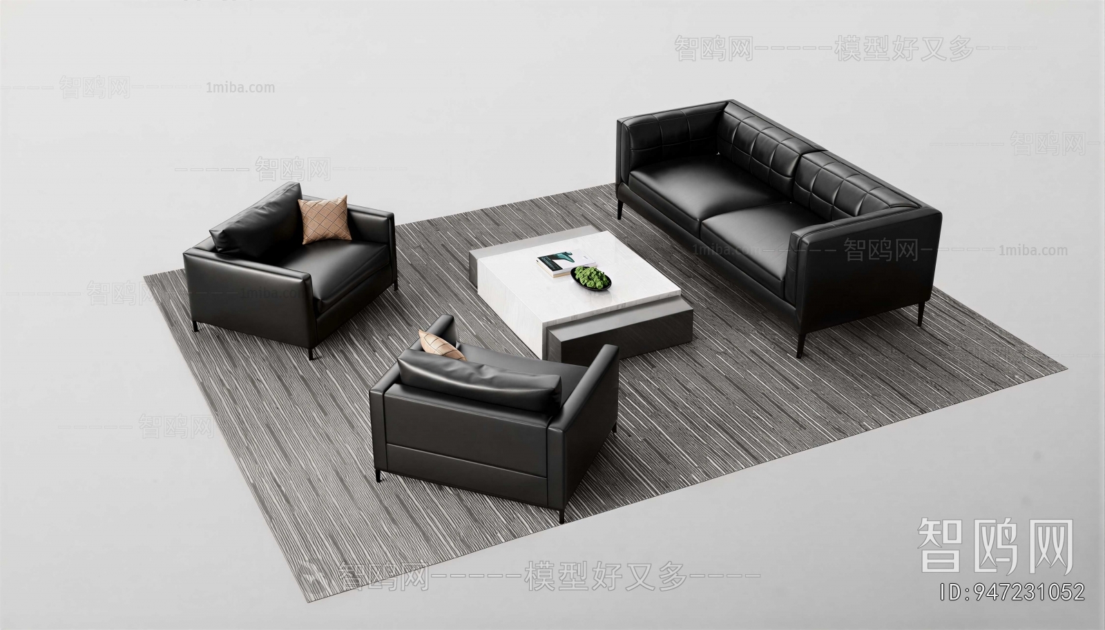 Modern Sofa Combination