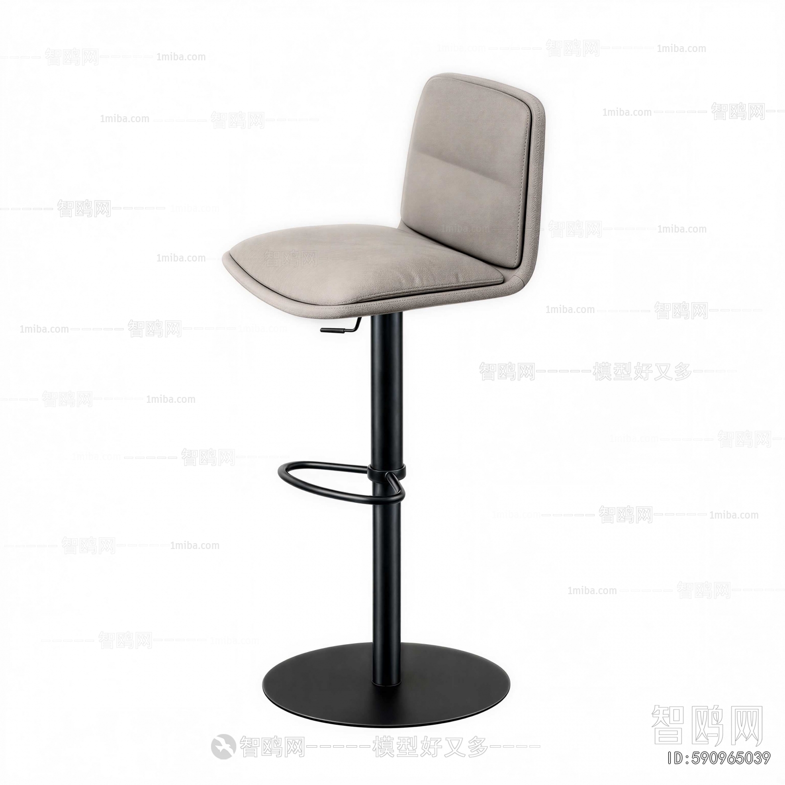 Modern Bar Chair