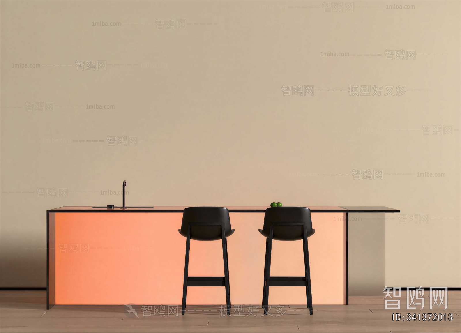 Modern Bar Chair