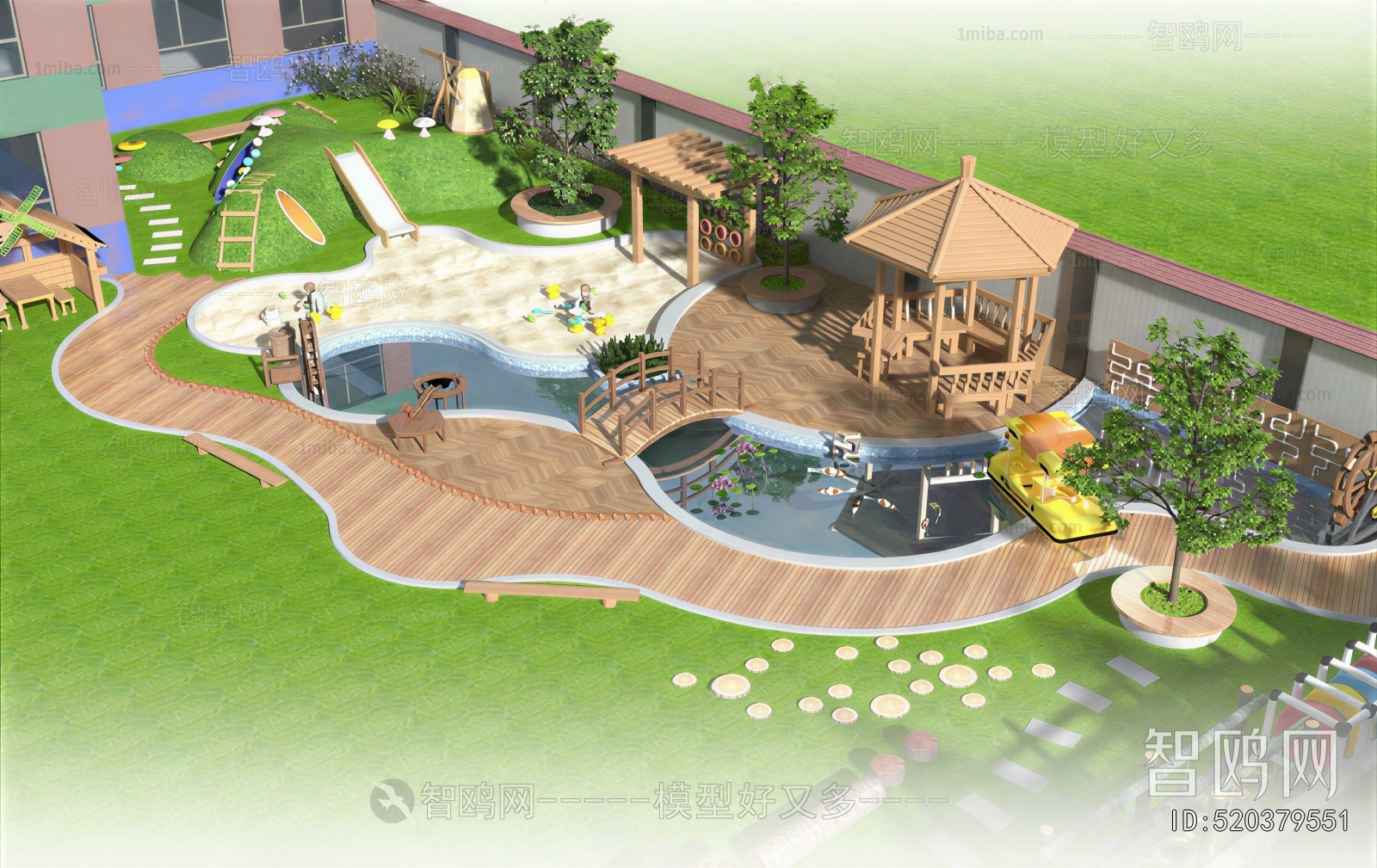 Modern Outdoor Space In Kindergarten