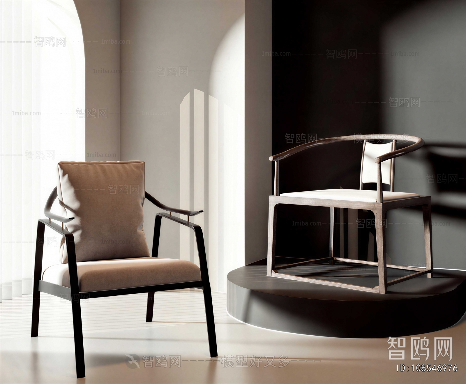 New Chinese Style Lounge Chair