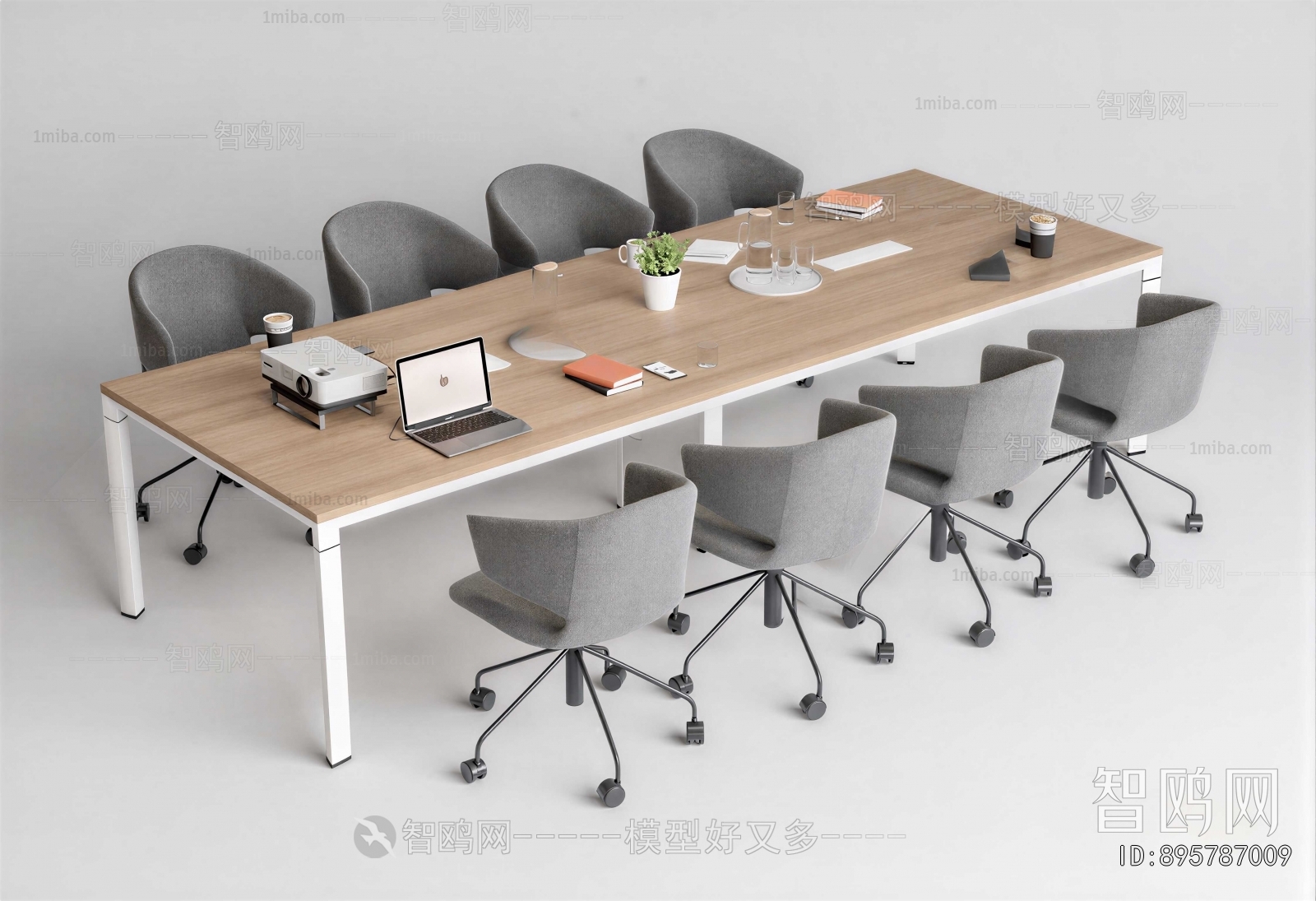 Modern Conference Table