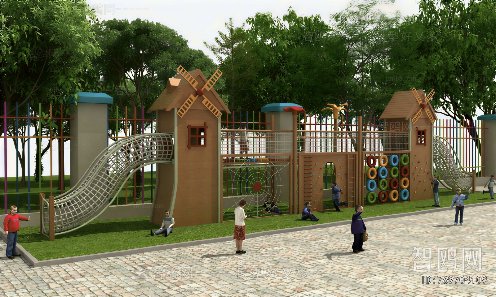 Modern Playground