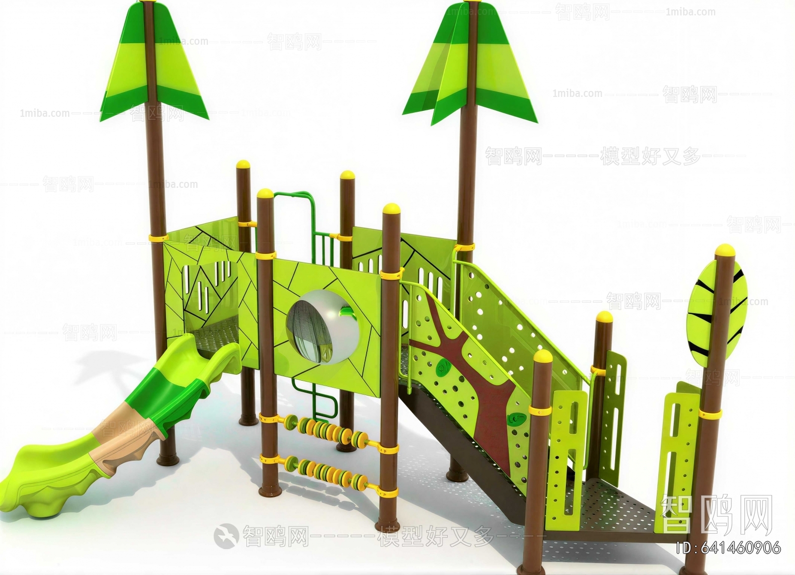 Modern Equipment For Children