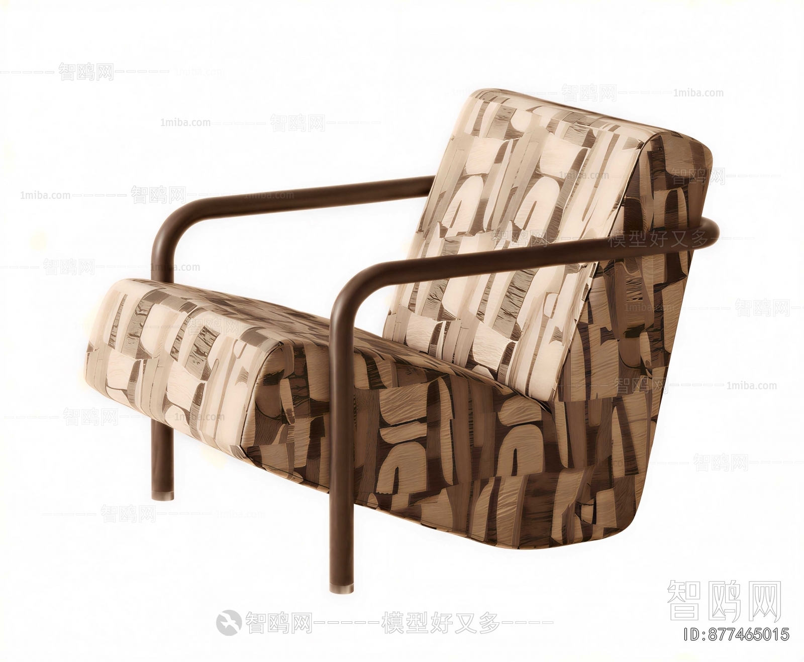 Modern Recliner