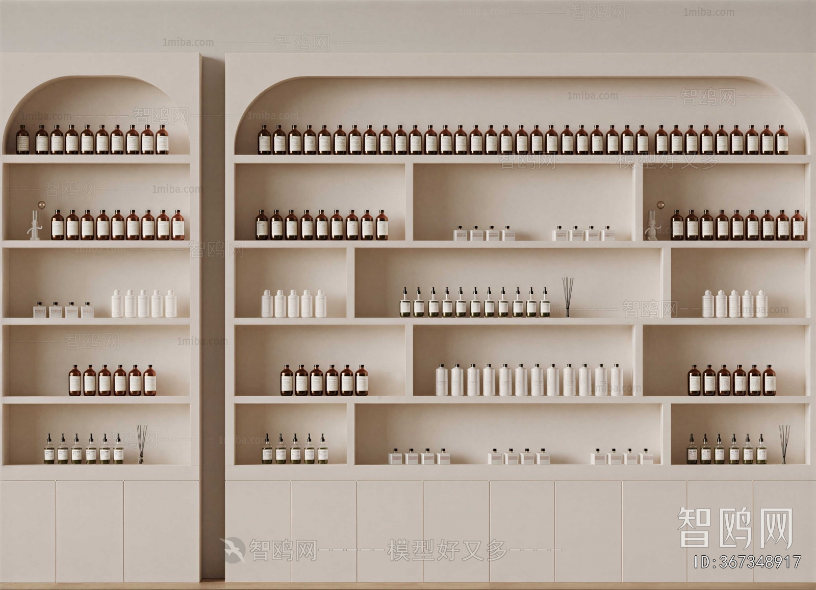 Modern Showcase
