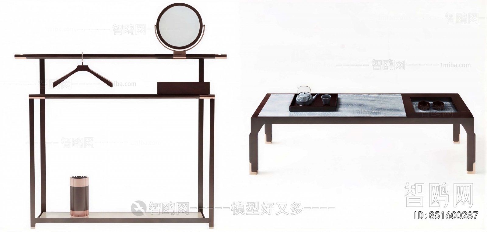 New Chinese Style Coffee Table