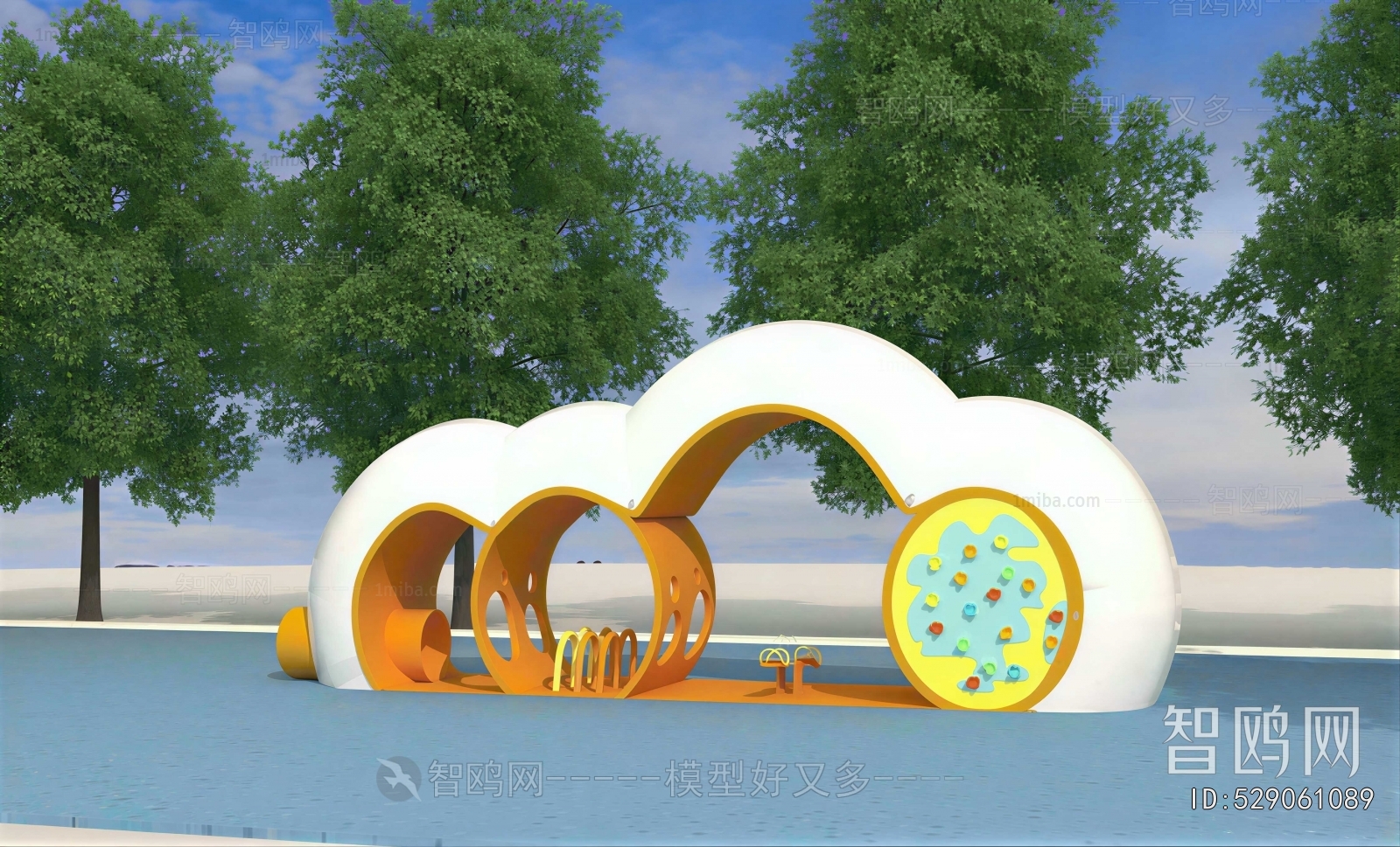Modern Equipment For Children