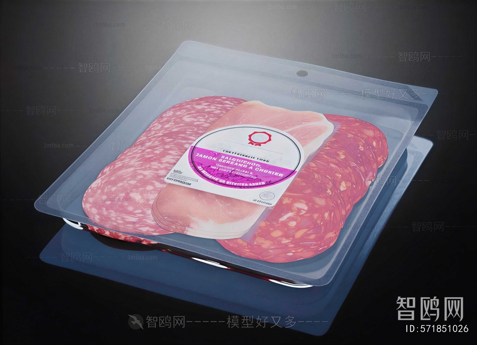 Modern Meat Product