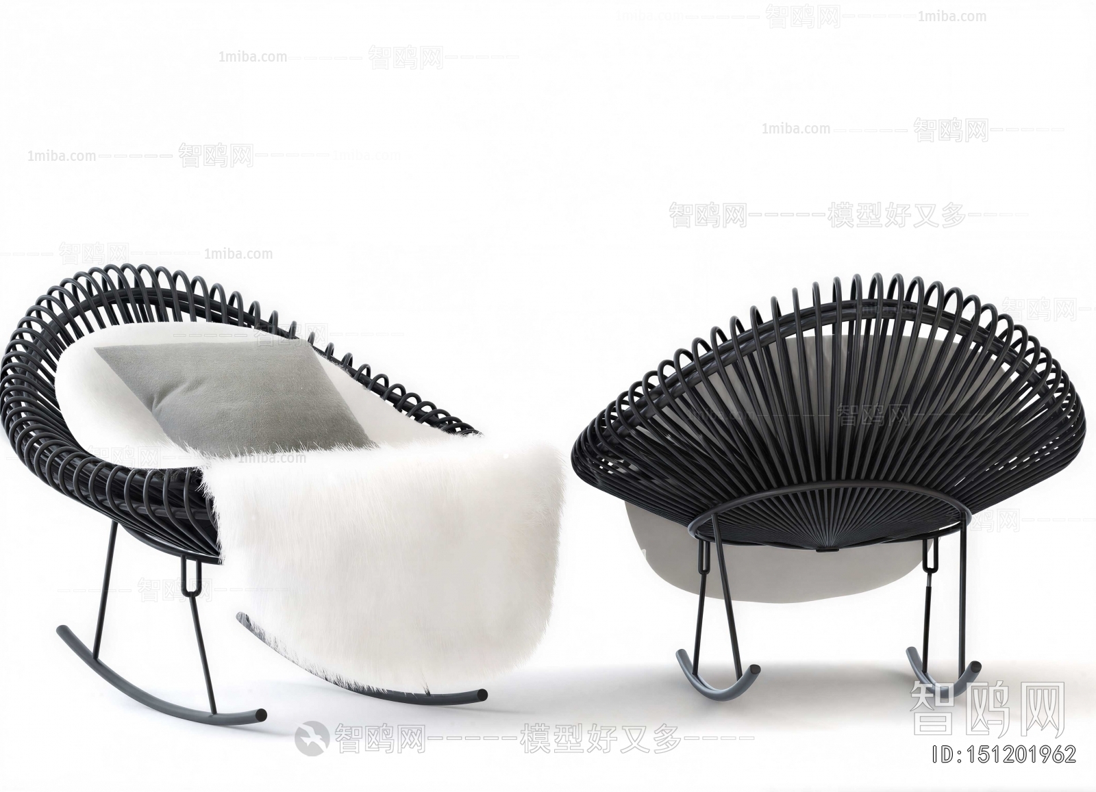 Modern Rocking Chair