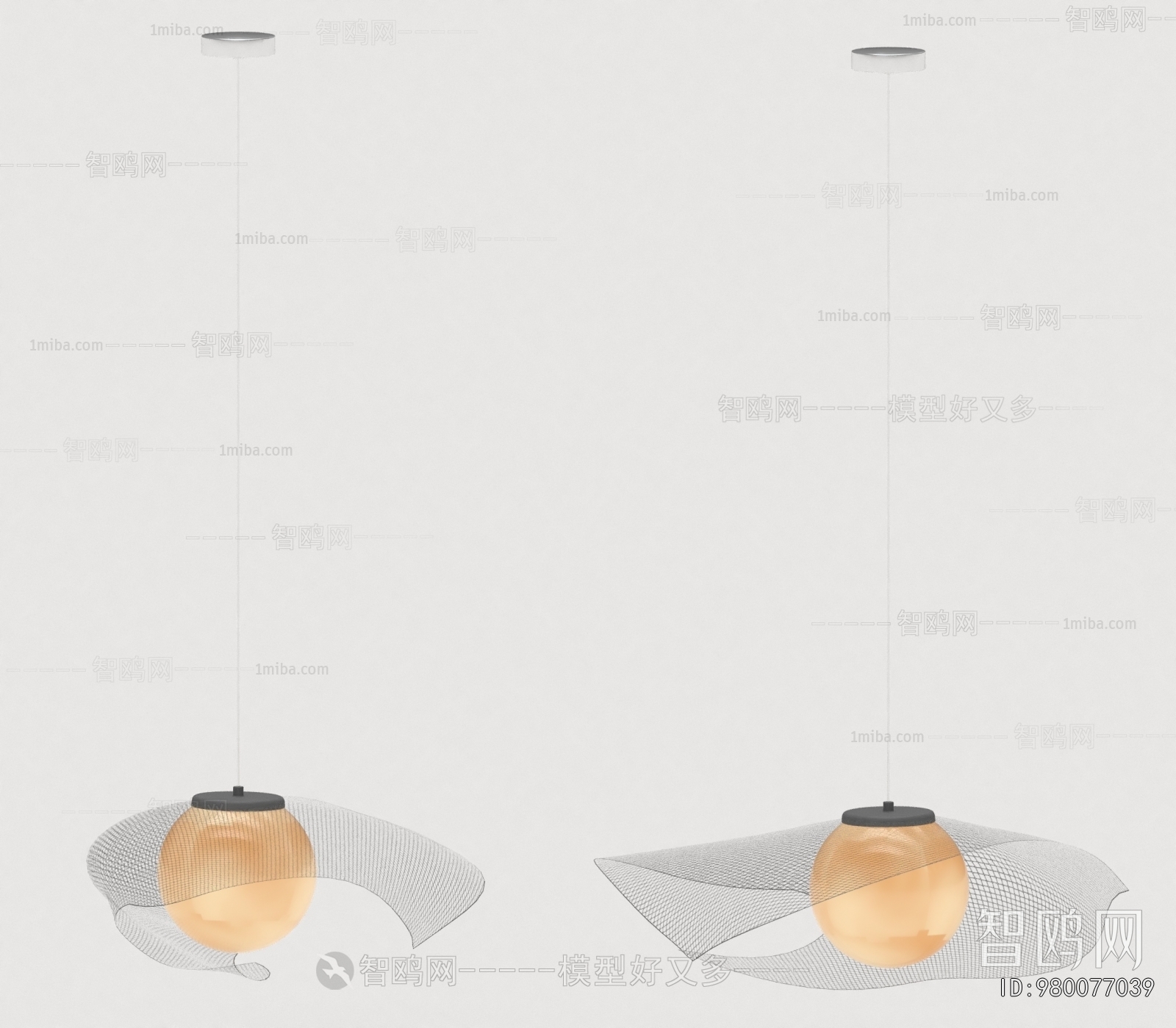 Modern Droplight