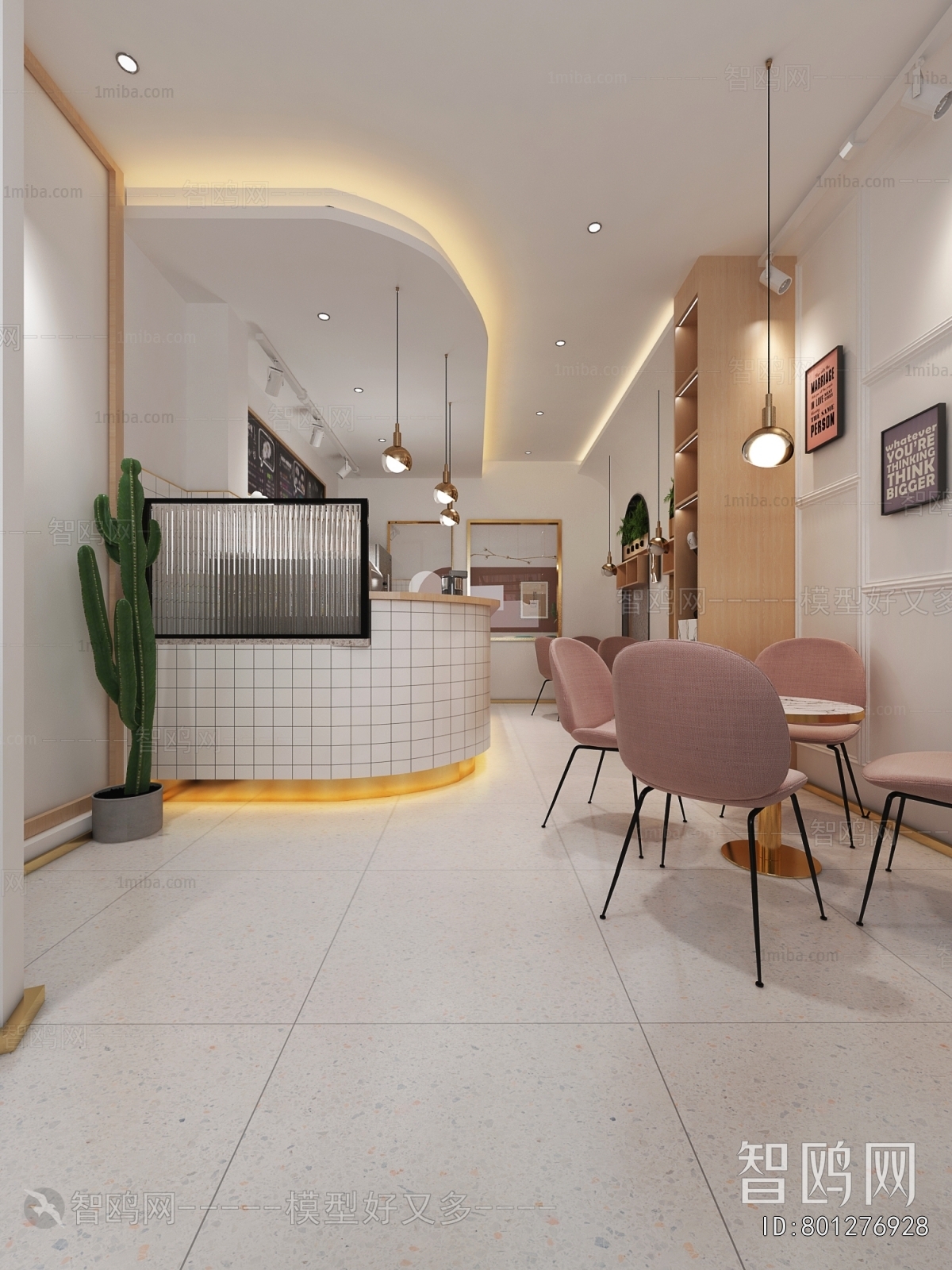 Modern Cafe