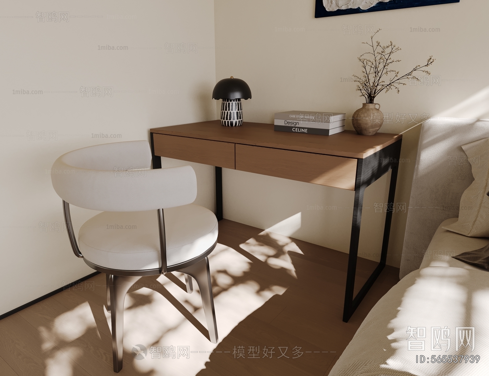 Modern Computer Desk And Chair