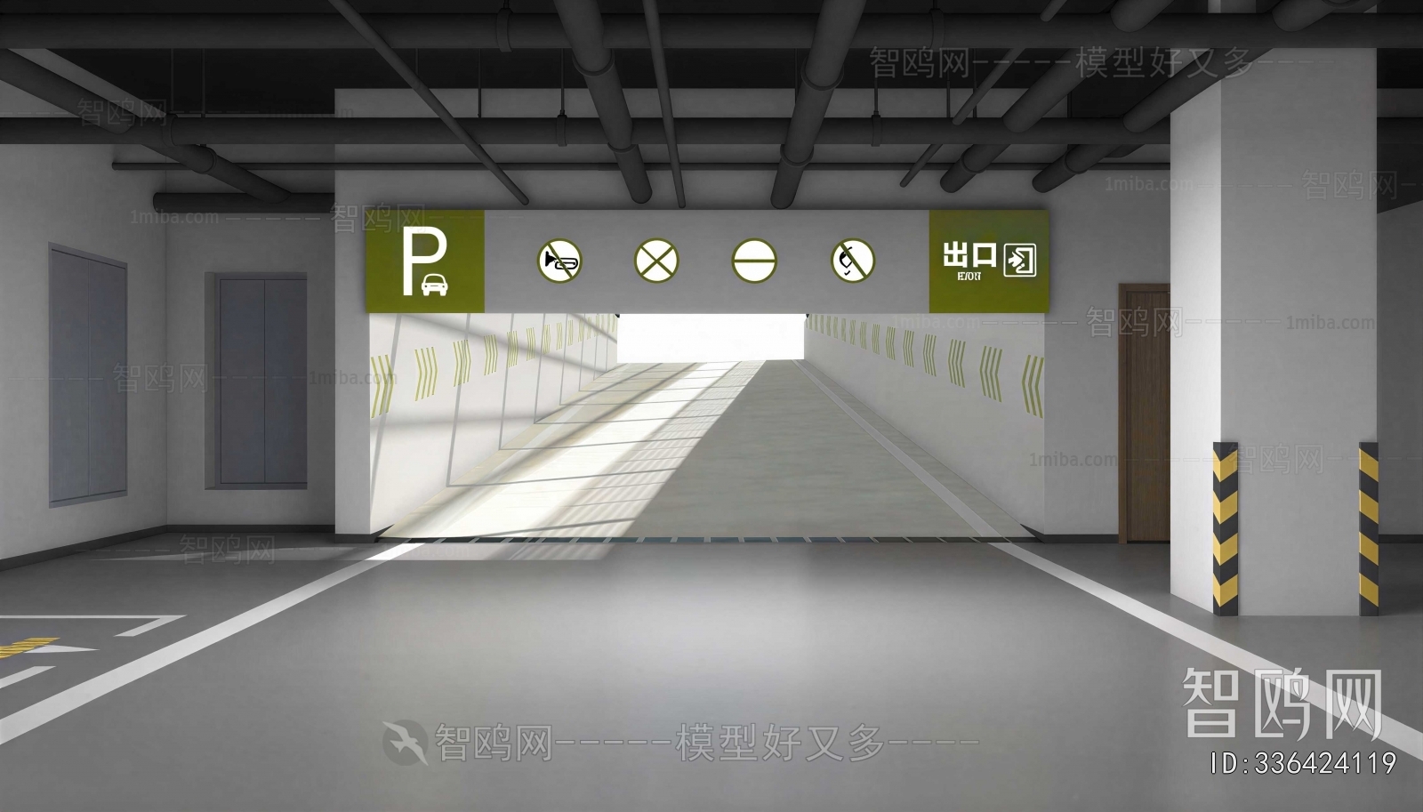 Modern Underground Parking Lot