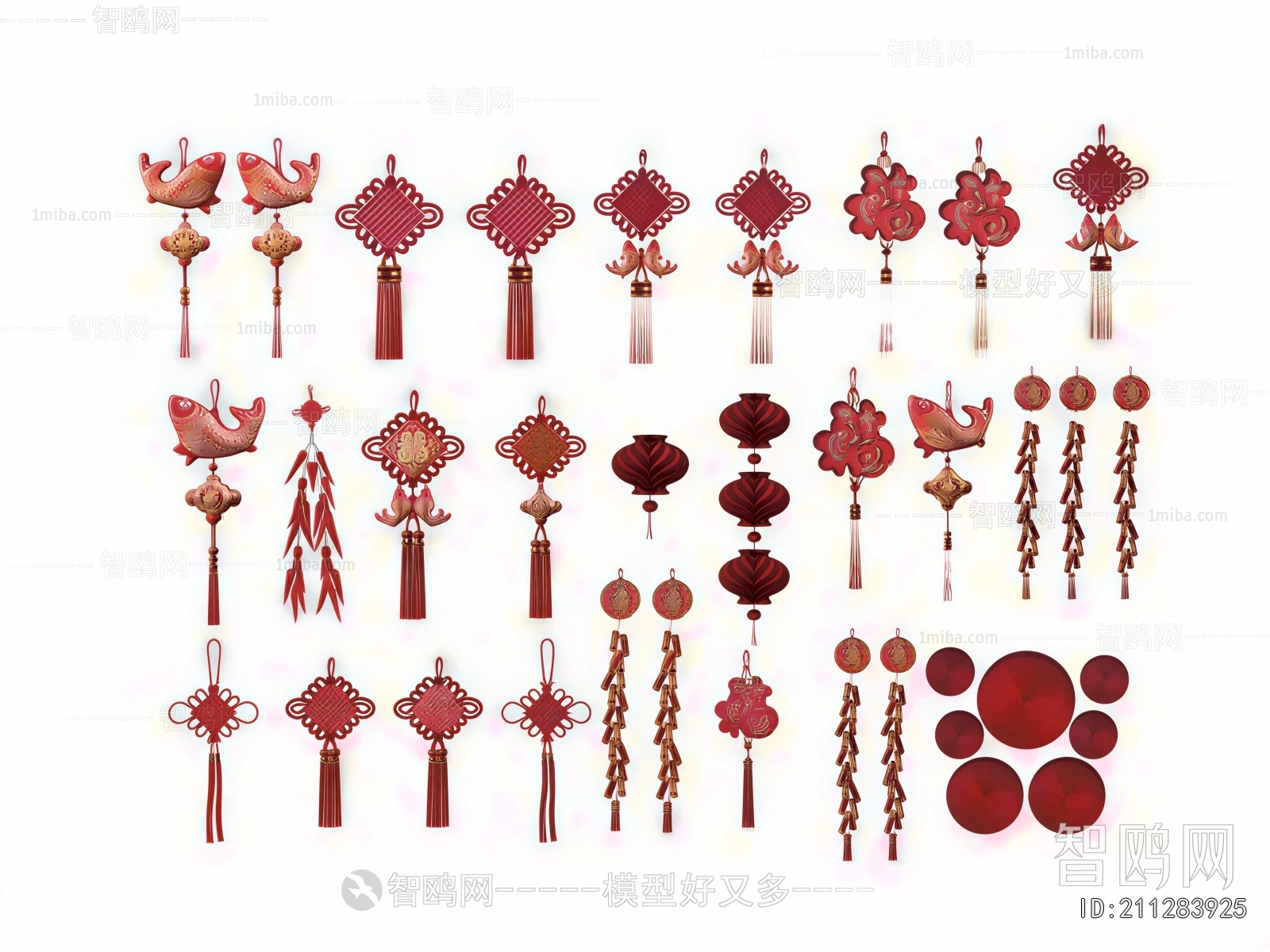 New Chinese Style Lantern