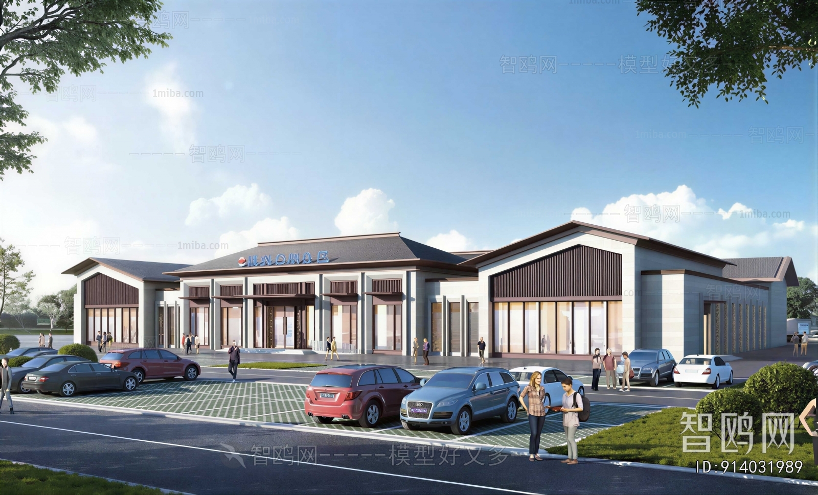 Modern Outdoor Parking Lot