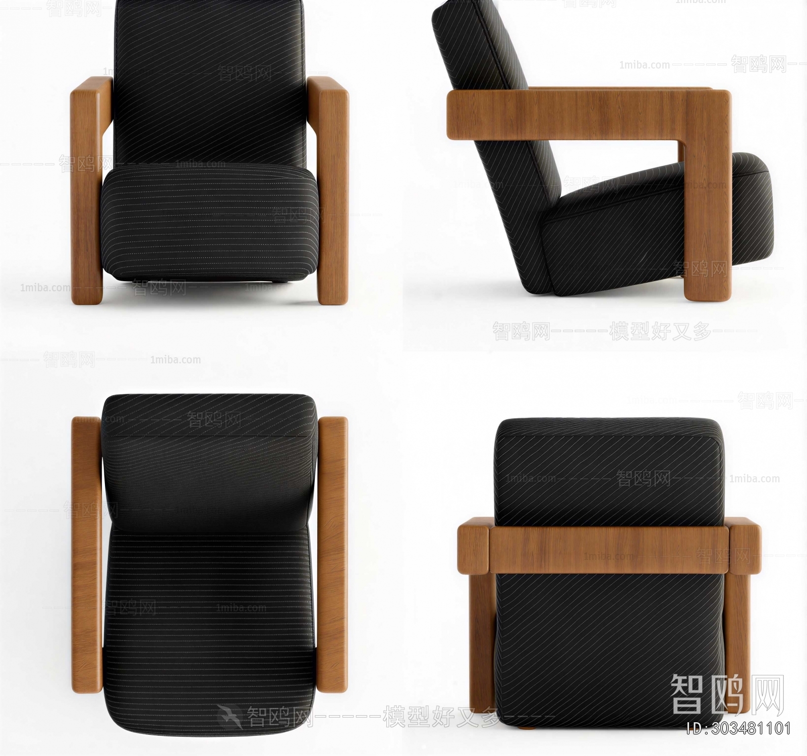 Modern Lounge Chair