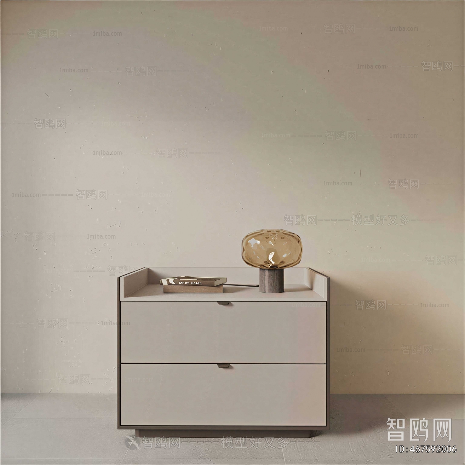 Modern Bedside Cupboard