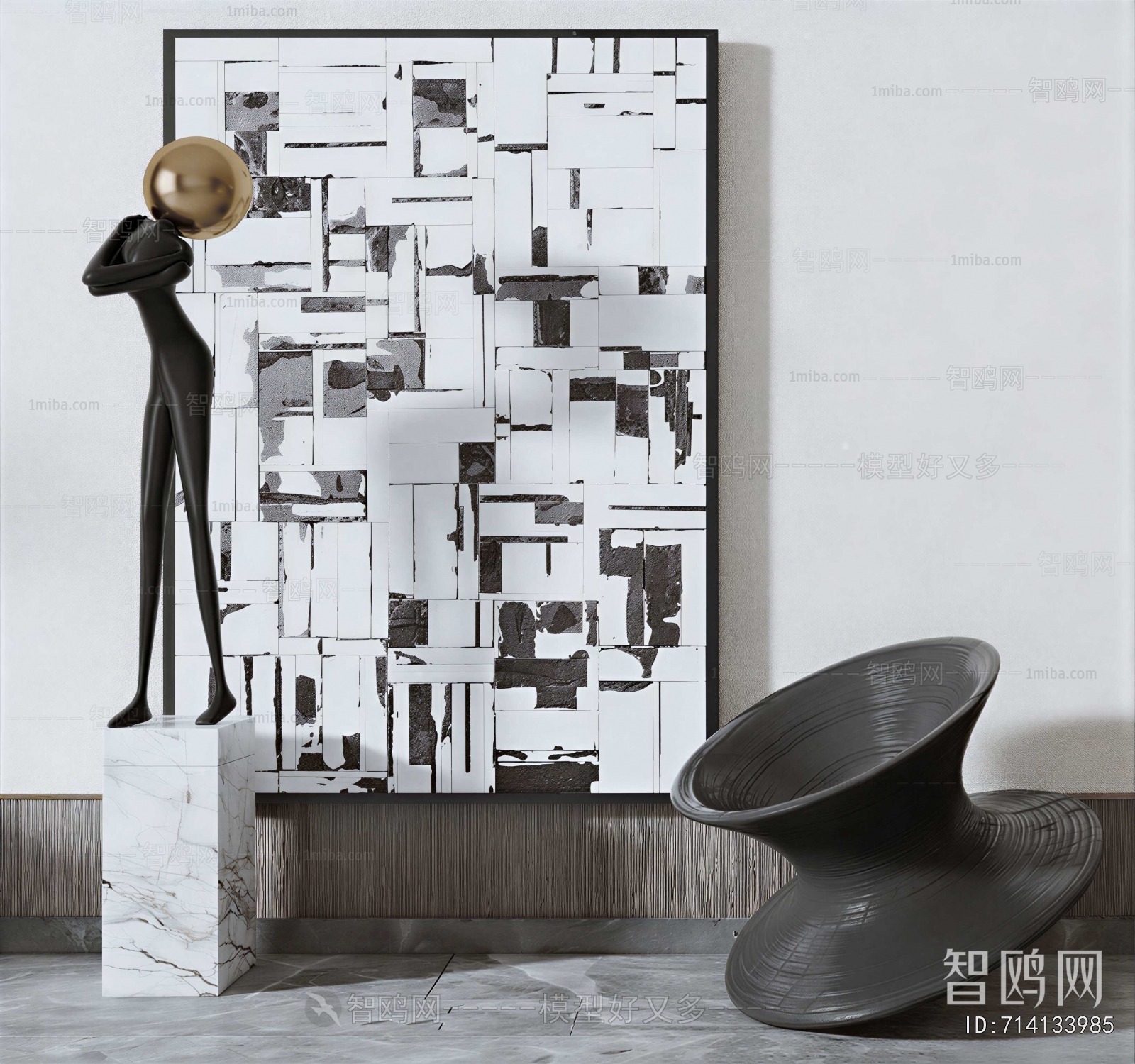 Modern Lounge Chair