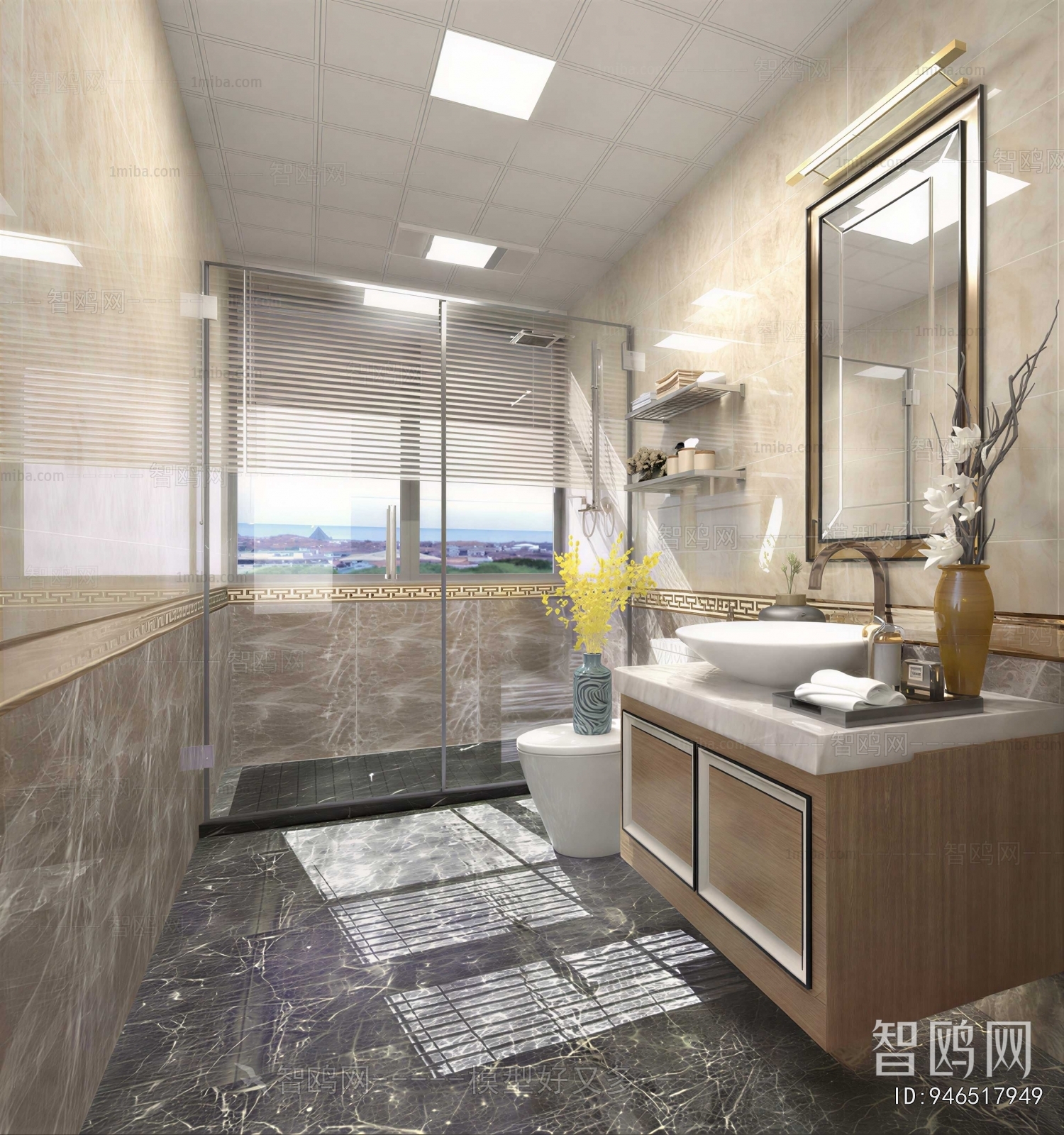 Modern TOILET