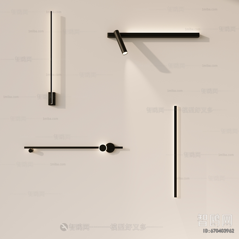 Modern Wall Lamp