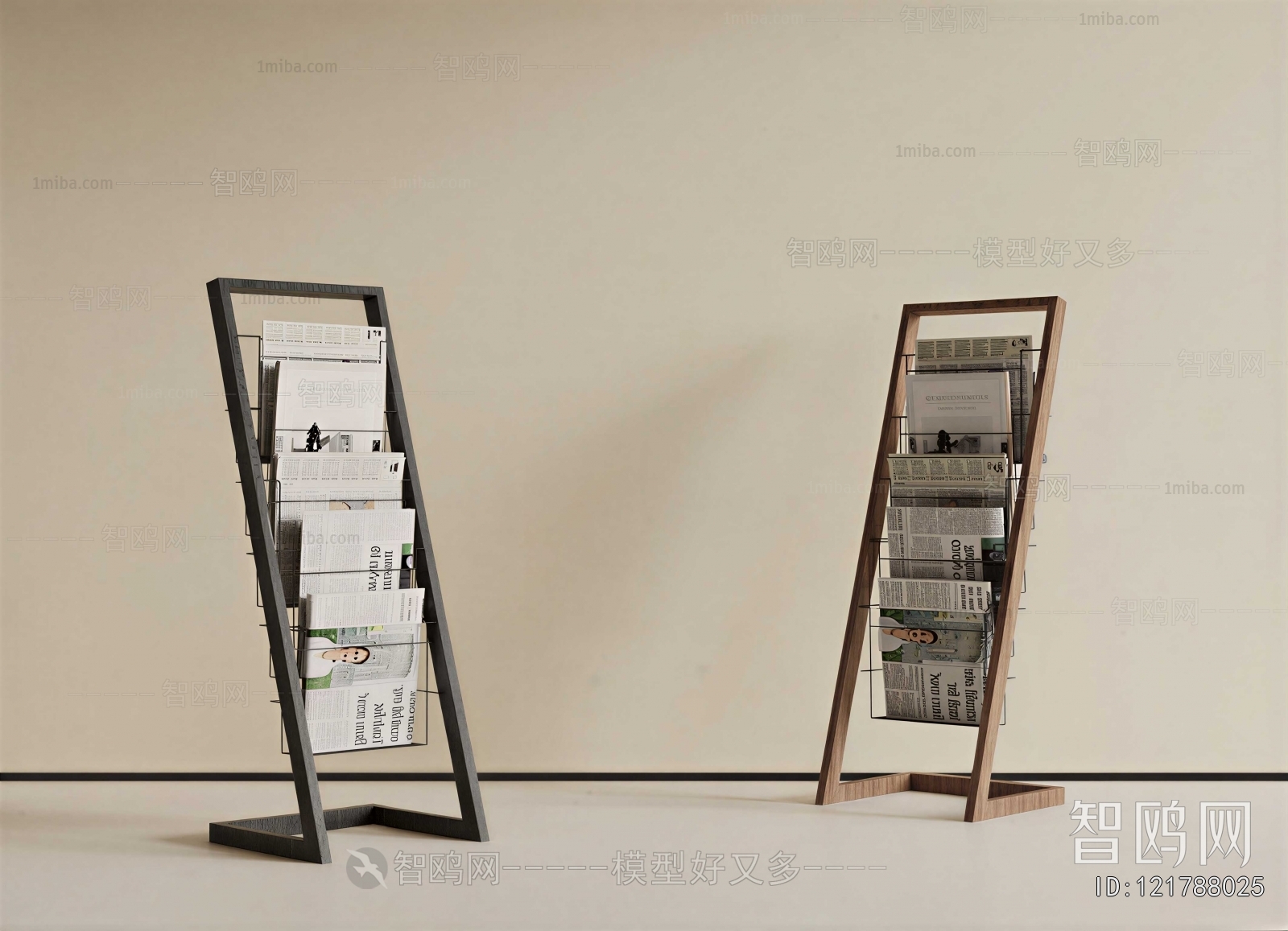 Modern Bookshelf