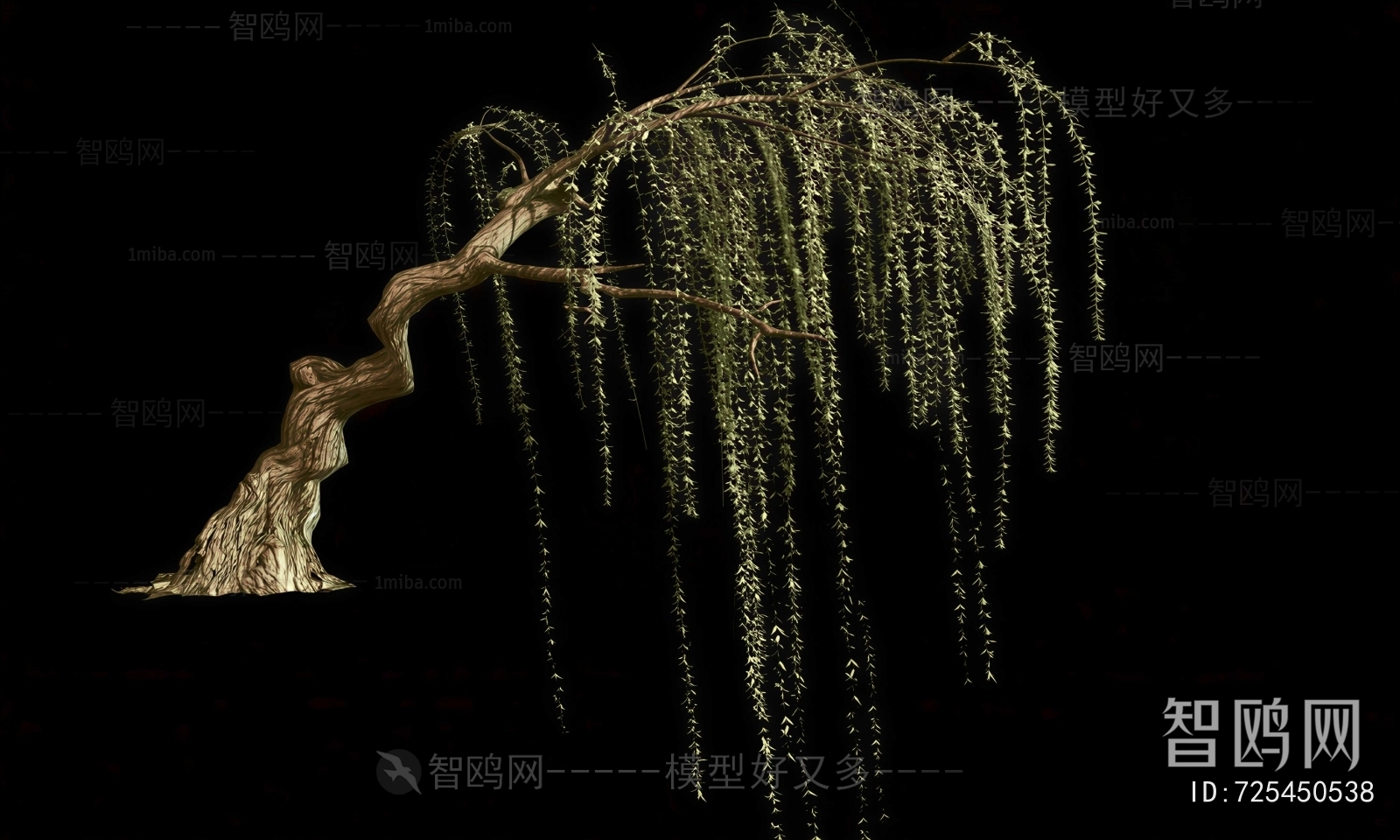 Modern Tree