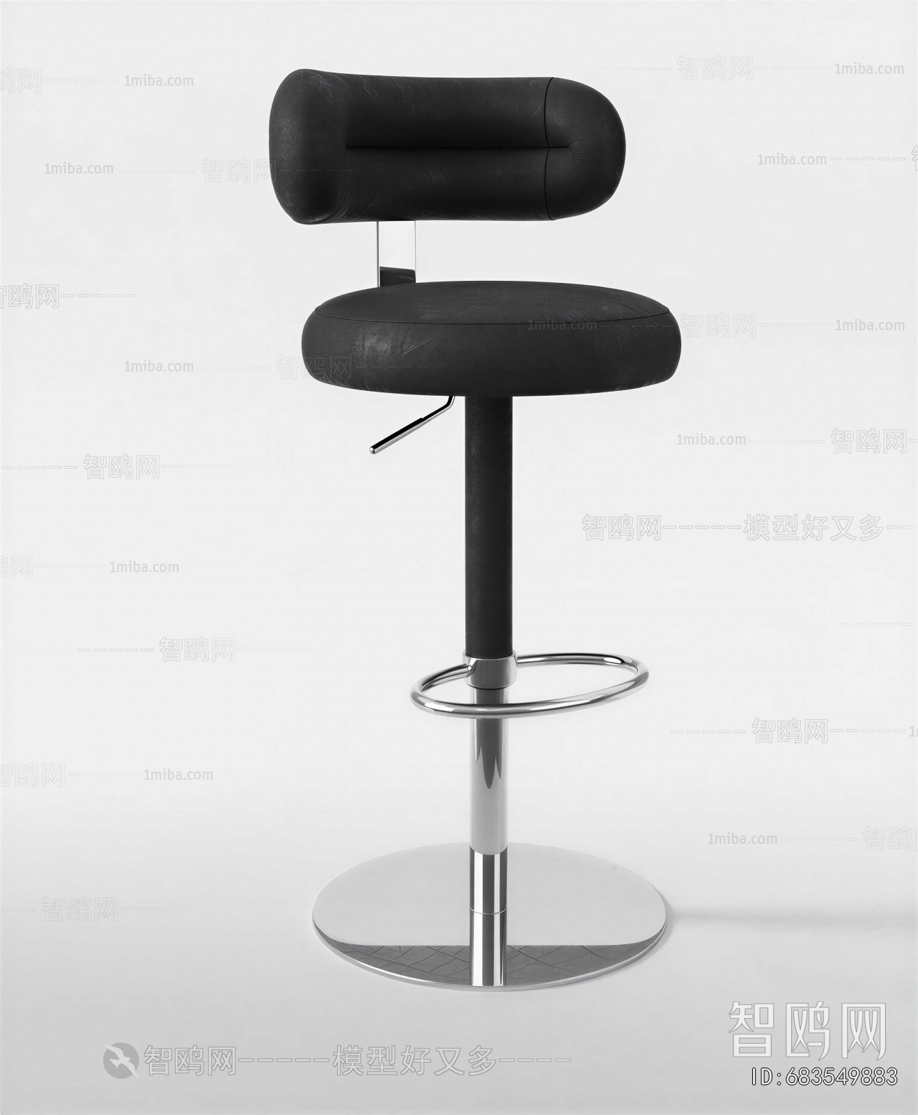 Modern Bar Chair