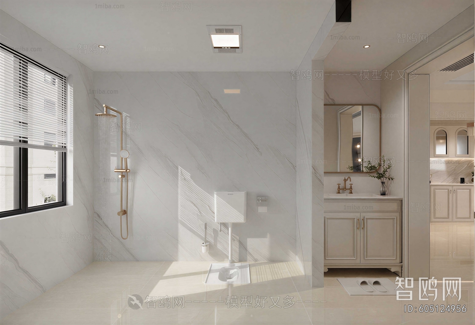 Modern TOILET