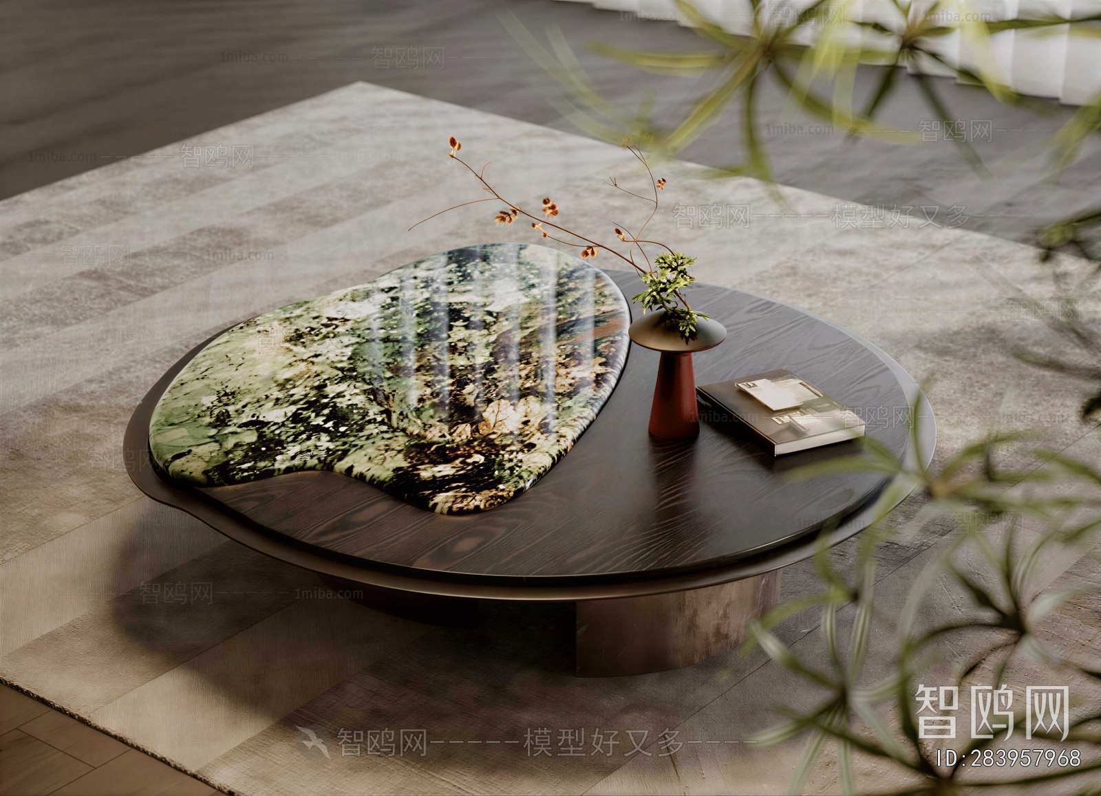 Modern Coffee Table