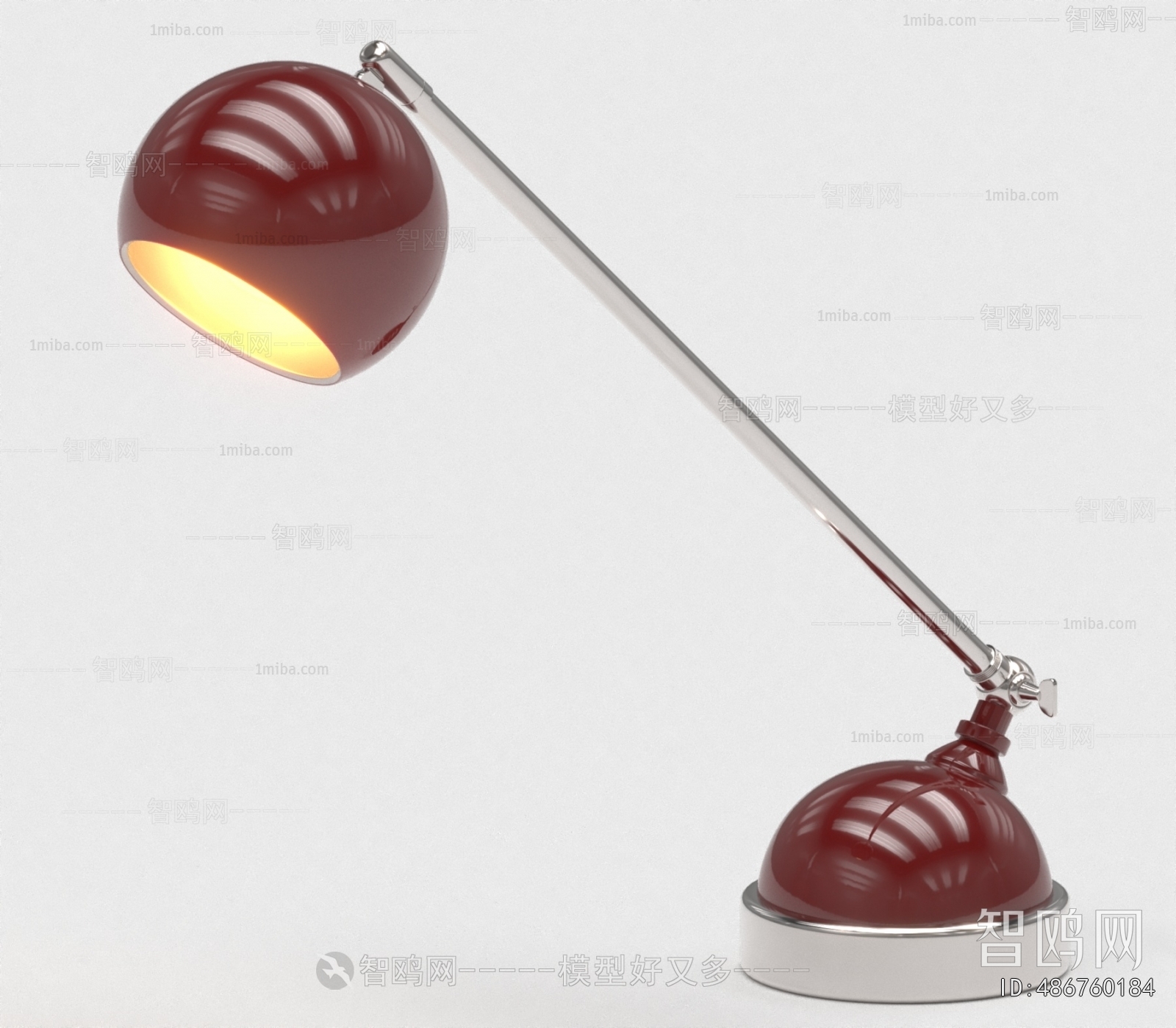 Industrial Style Table Lamp