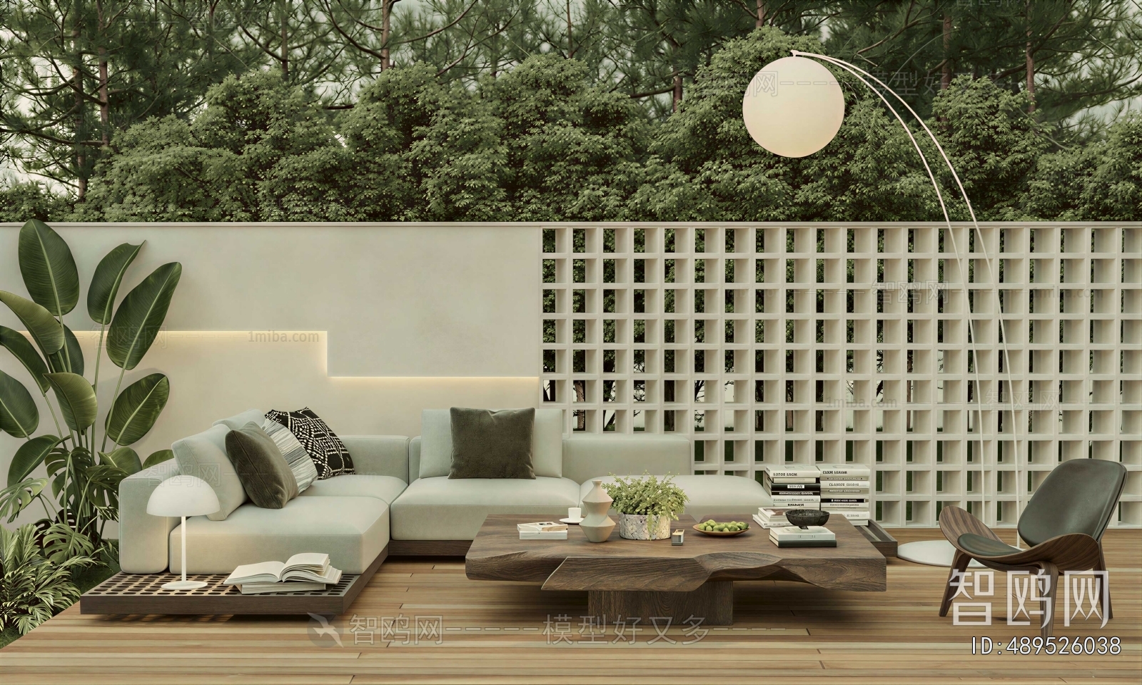 Modern Outdoor Sofa