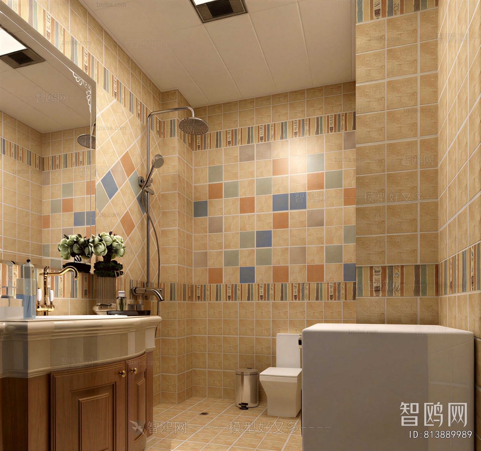 Modern TOILET