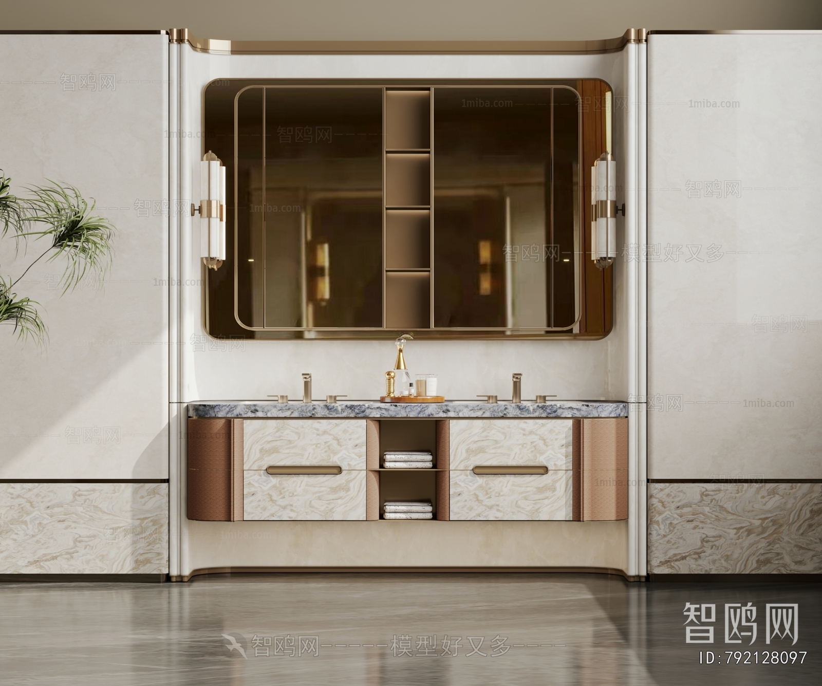 Modern Bathroom Cabinet