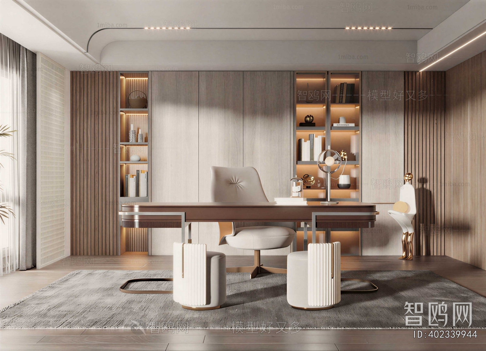 Modern Study Space