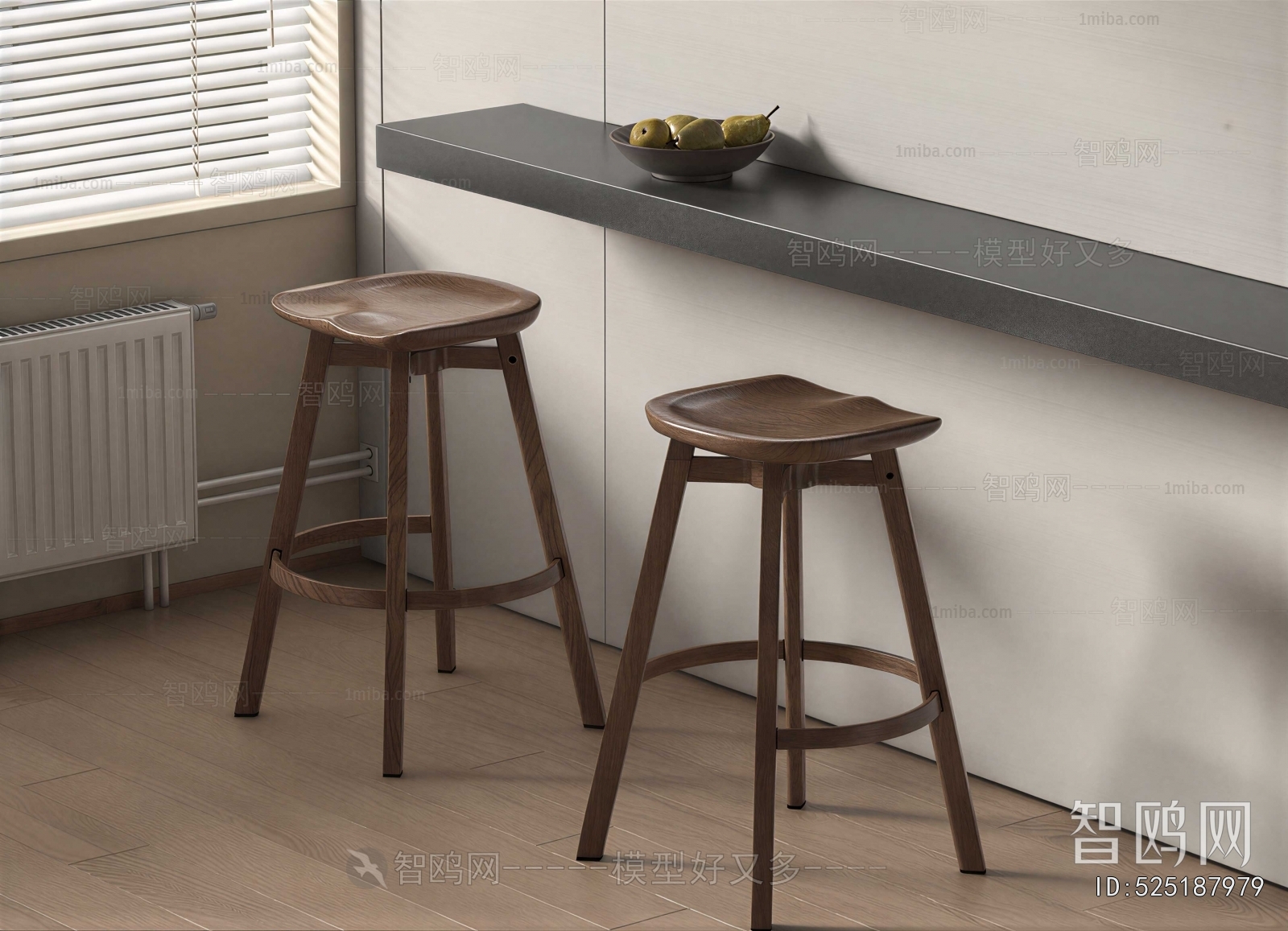 Modern Bar Stool