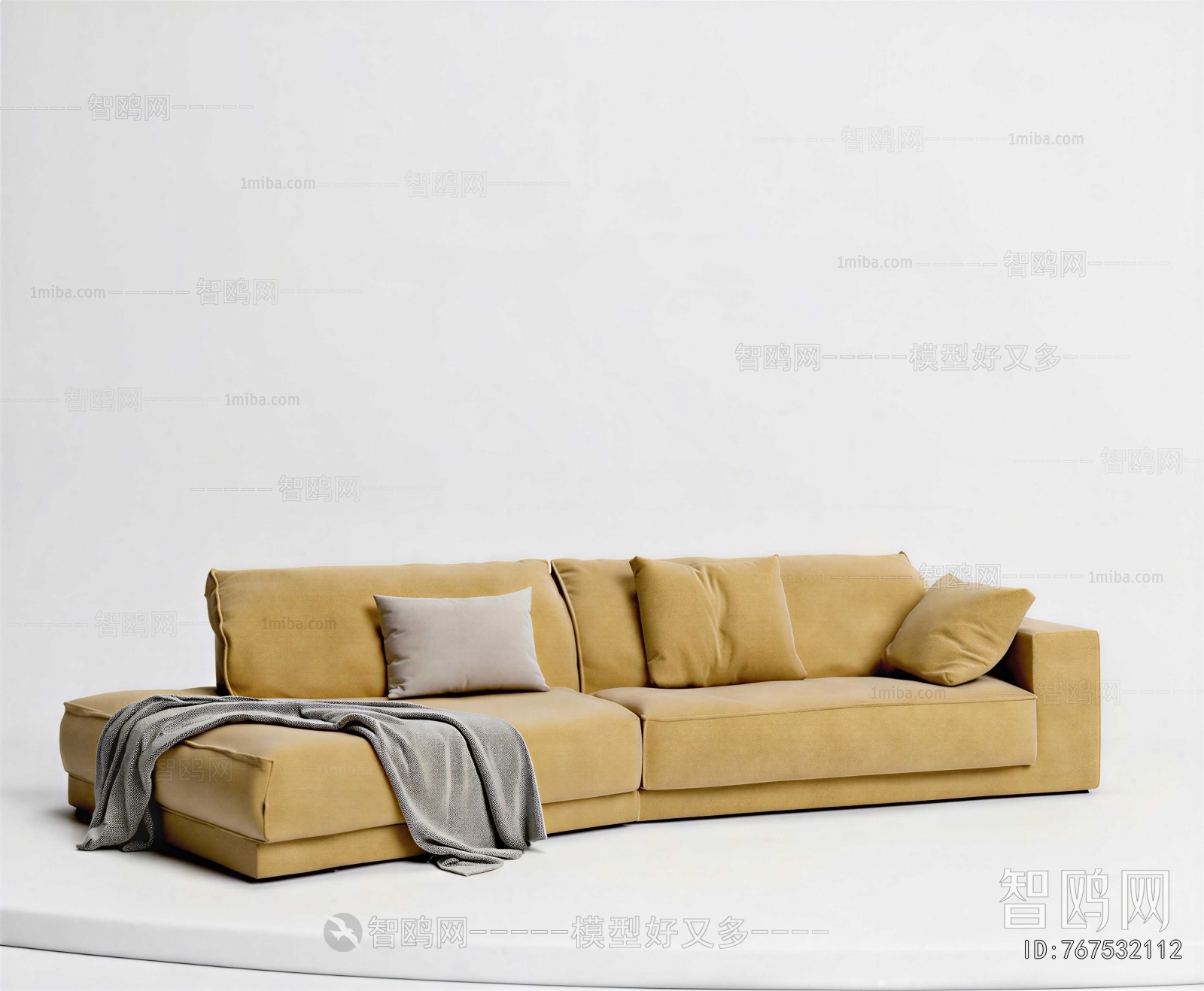 Modern Shaped Sofa