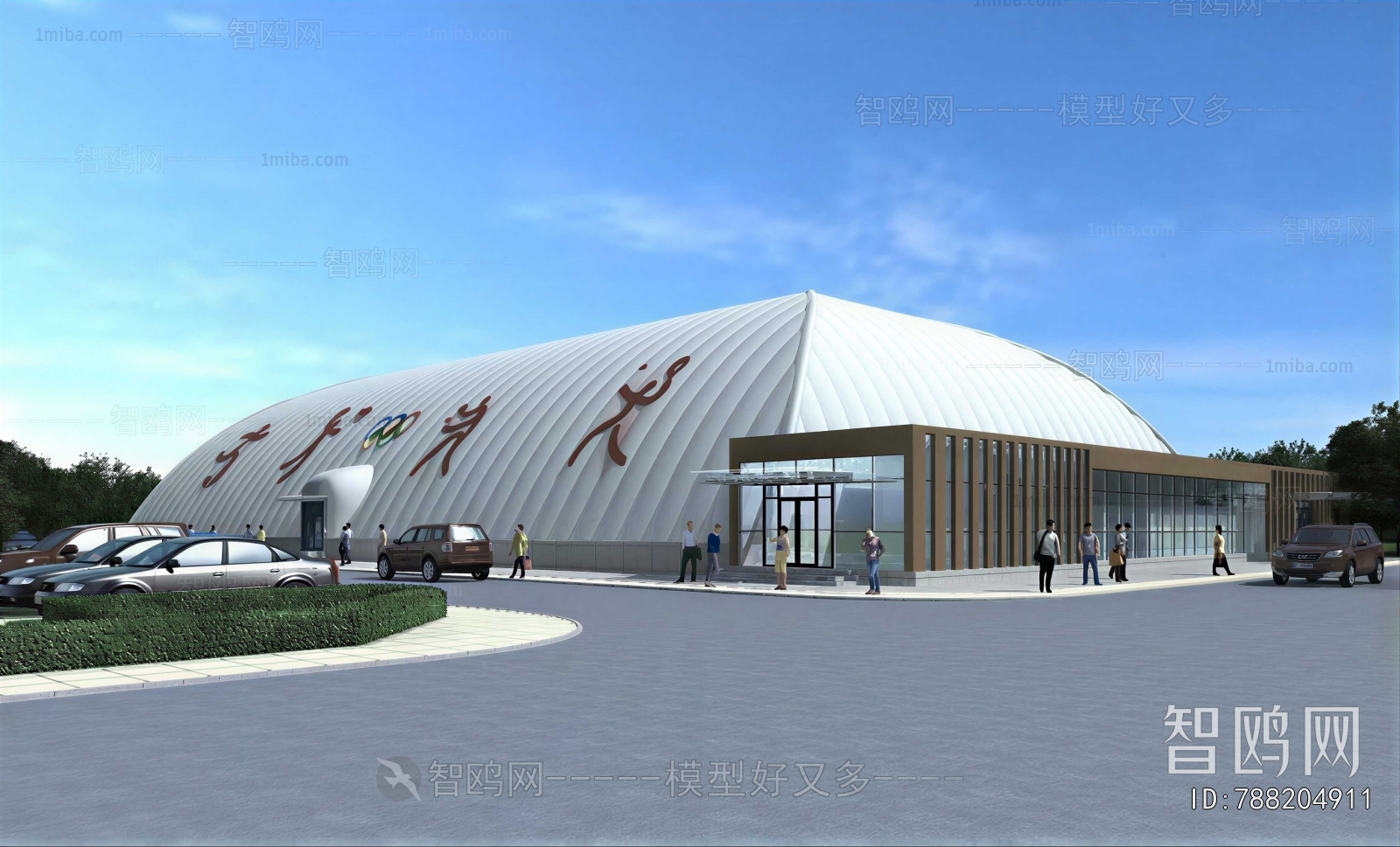 Modern Architecture Of Artistic Style