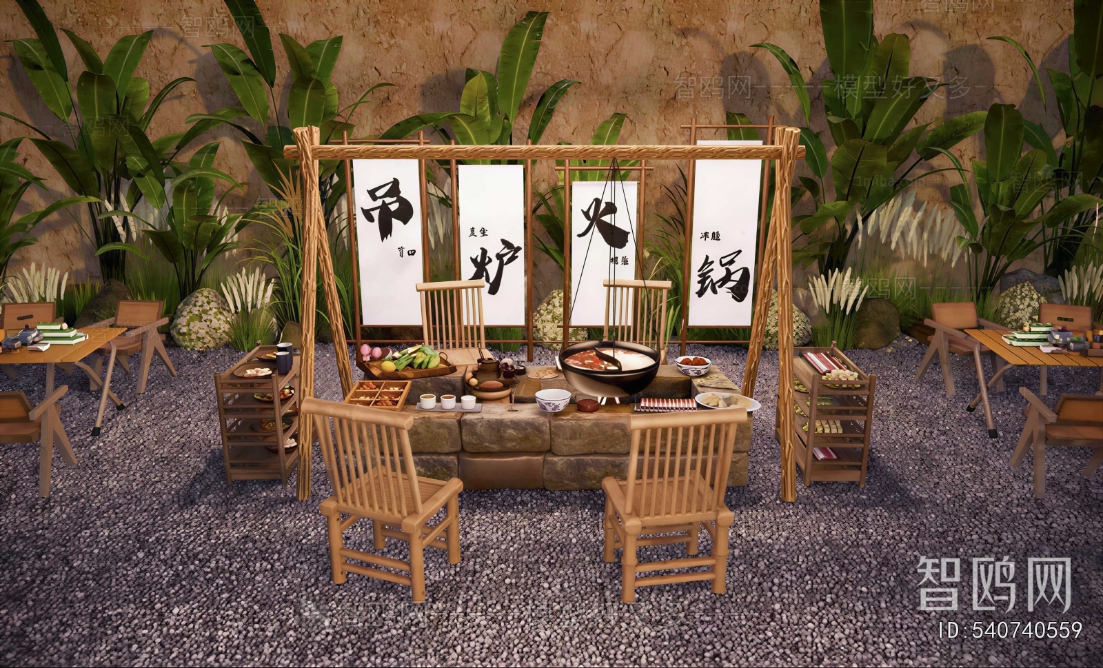 Chinese Style Outdoor Tables And Chairs
