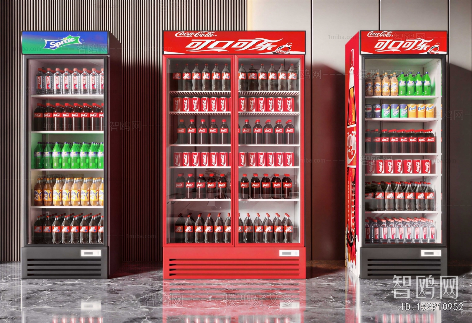 Modern Refrigerator Freezer