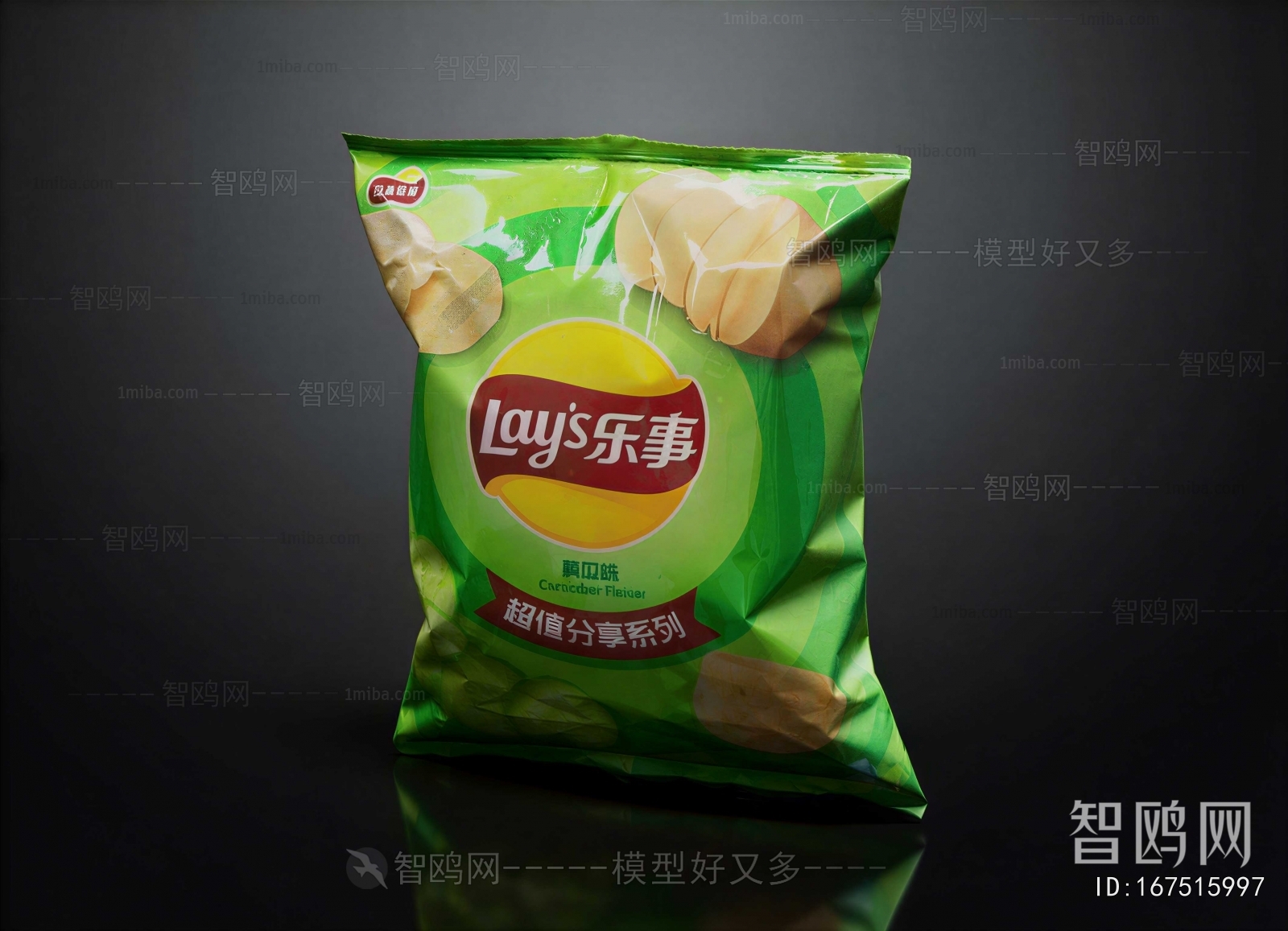 Modern Snack