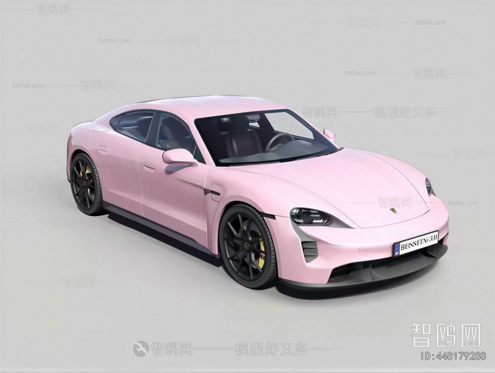 Modern Car