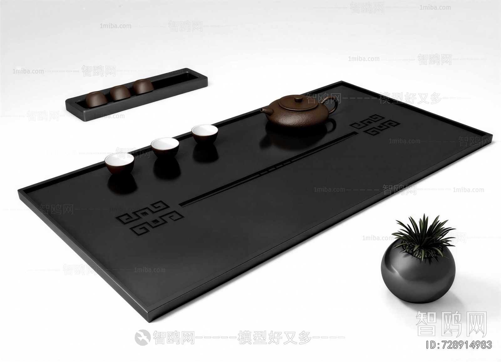 New Chinese Style Tea Set