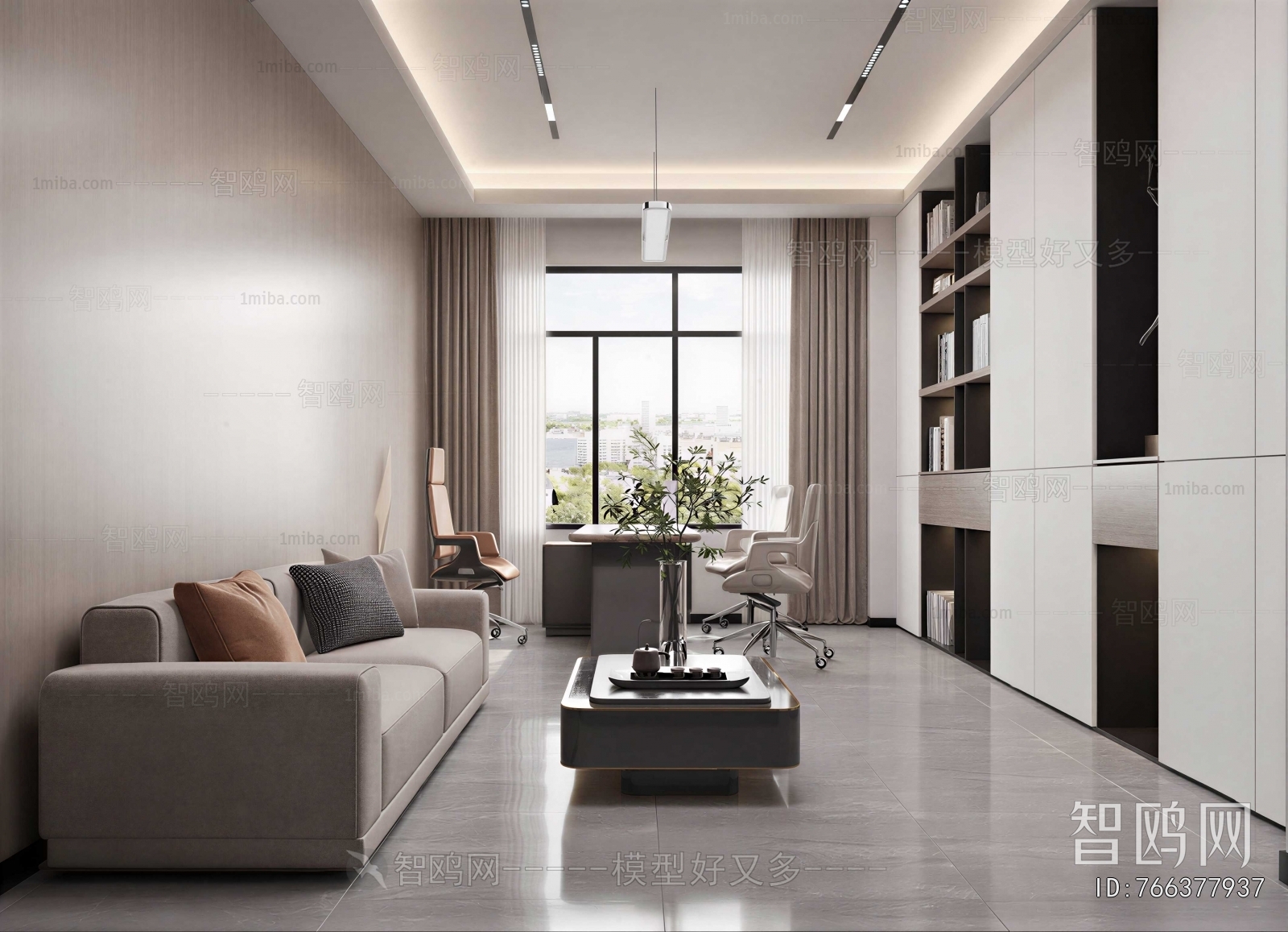 Modern Manager's Office